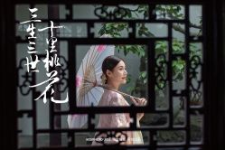 -苏州HX-合喜映画婚纱摄影