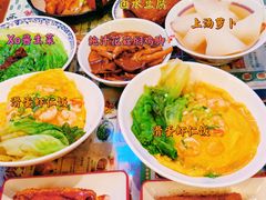 -七爷清汤腩·港式餐厅(金狮广场店)