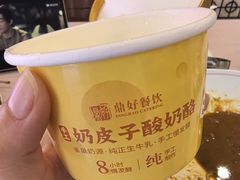 -鼎好家常菜(天桥店)