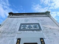 -河坊街景区
