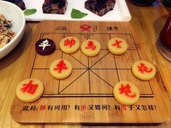 帅有何用-局气 烤鸭·北京菜(光华路店)