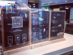 -luckincoffee瑞幸咖啡(香港名店街店)