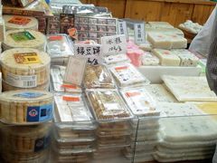 -一品方糕专卖店