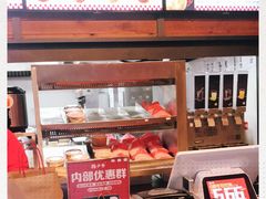 -西少爷(十里堡店)