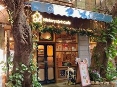 -西关84·History·Art·Cafe