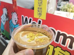 -稀物集咖啡(徽州大道店)