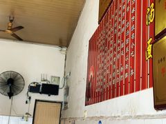 -渔桥李记奶汤面(东街店)