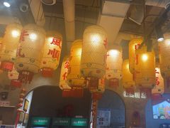 -贰回巷火锅馆(钟楼店)