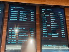 -煮叶(悠唐广场店)