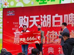 -万达广场(北一路店)