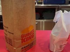 -汉堡王(徐汇绿地缤纷店)