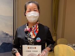 -便宜坊烤鸭店(科创店)