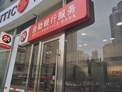 -中信银行(上海长寿路支行)