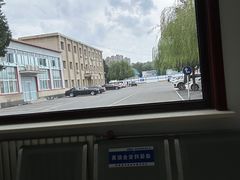 -通州机动车检测场