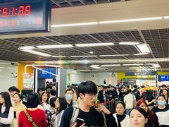 -公园前(地铁站)