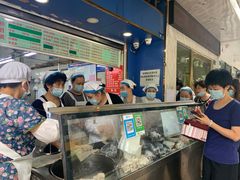 -芳婆糕团店(王府大街店)