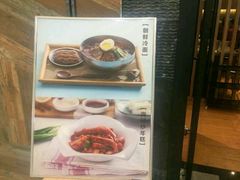 -韩小悦牛排烤肉无限续(遂宁万达店)