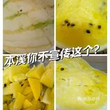 本溪你不宣传这个你糊涂啊