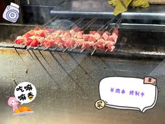 -韩都烤肉·烤鳗鱼(中街小北总店)