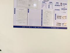 -威克特披萨汉堡