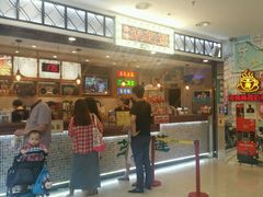 门面-美芝莲(东方宝泰店)