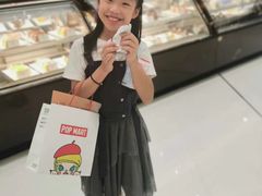 -泡泡玛特POPMART(国金街店)