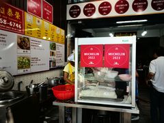 -榮泰米粉湯(Left Shop)