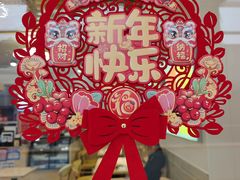 -万达广场(北京槐房店)