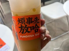 -放哈·甜醅子奶茶创造者(西站店·非遗剪纸主题)