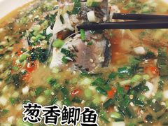 -邱金小炒·30 年盐帮江湖菜(自贡店)
