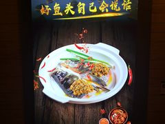 -常和州·夜宵大排档(常州单店)