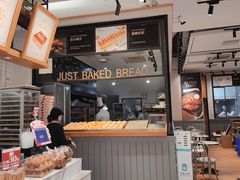-罗森尼娜(德思勤店)
