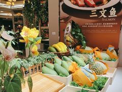 -腾阁自助餐厅(朝林广场店)