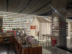 -PAGEONE(北京坊店)