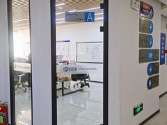 -新航道·雅思托福·Alevel AP·留学考研(光谷校区)