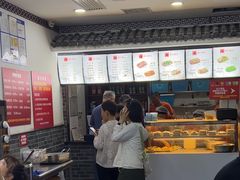 -津门张记包子铺(华昌道店)