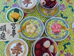 -宫事颐庭·老佛爷贵寿下午茶(颐和园店)