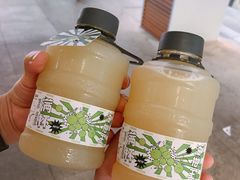 满杯橄榄油柑王-星满杯TEAFUL(罗湖东门店)