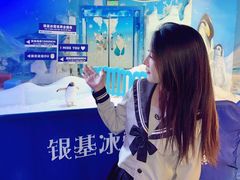 -郑州银基冰雪世界