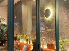 -Laures·月桂西班牙碳烤餐厅(十尚坊店)