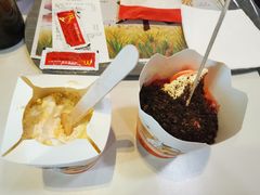 -麦当劳(新世纪环球中心店)