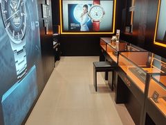 -盛时钟表维修(中环百联店)