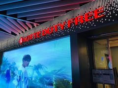-乐天免税店(明洞店)