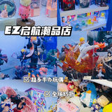 天津探店｜中秋来万科商场，超多优惠等你来