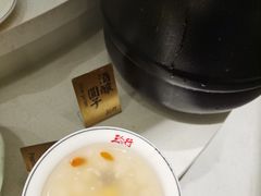 -三人行骨头王火锅(长寿店)