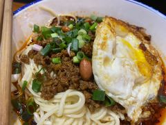 -车沾巷·重庆老味豌杂面