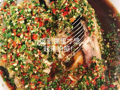 凉拌鲫鱼-艺味深尝(云锦路店)