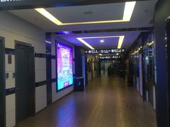 -保利国际影城(万家邻里店)