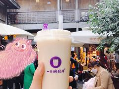 -一只酸奶牛(奎星楼店)