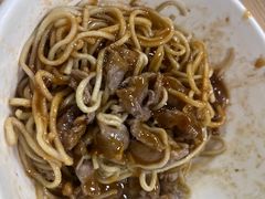-彬记牛肉粿